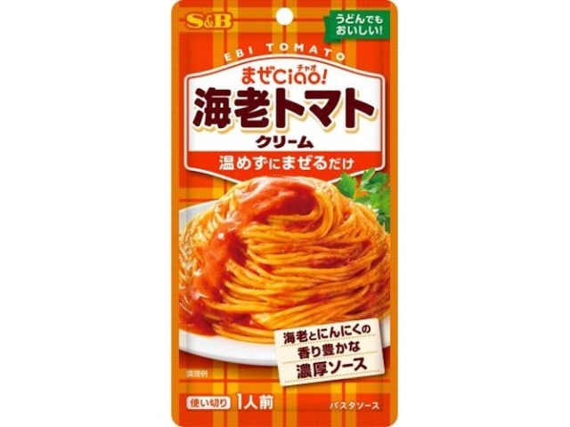Ｓ＆Ｂ まぜチャオ 海老トマトクリーム７０ｇ ×96 【全国送料無料】(一部地域別途)の画像