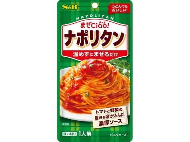Ｓ＆Ｂ まぜチャオ ナポリタン７０ｇ ×96 【全国送料無料】(一部地域別途)の画像