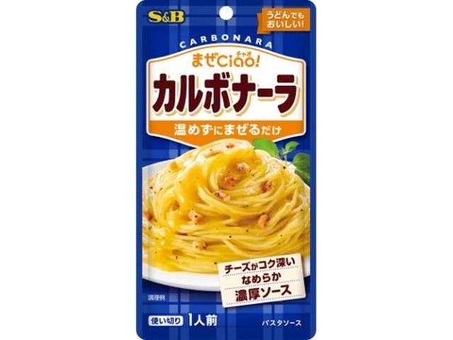 Ｓ＆Ｂ まぜチャオ カルボナーラ７０ｇ ×96 【全国送料無料】(一部地域別途)の画像