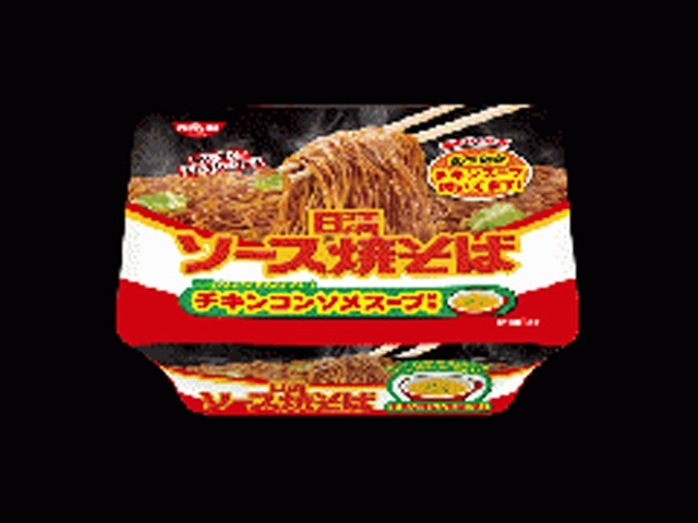 日清 ソース焼そばカップ チキンスープ付き ×12 【全国送料無料】(一部地域別途)の画像
