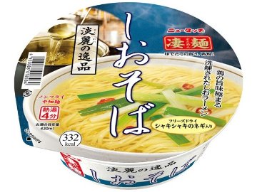 ニュータッチ 凄麺 淡麗の逸品しおそば  ×12 【全国送料無料】(一部地域別途)の画像