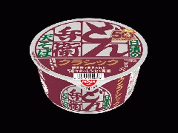 日清 どん兵衛 天ぷらそばクラシック  ×12 【全国送料無料】(一部地域別途)の画像