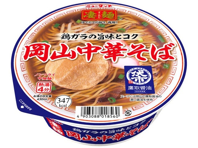 ニュータッチ 凄麺 岡山中華そば  ×12 【全国送料無料】(一部地域別途)の画像