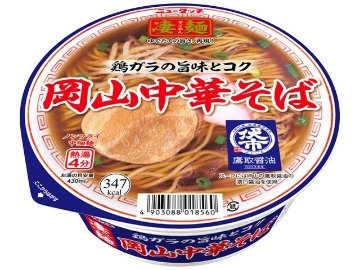 ニュータッチ 凄麺 岡山中華そば  ×12 【全国送料無料】(一部地域別途)の画像
