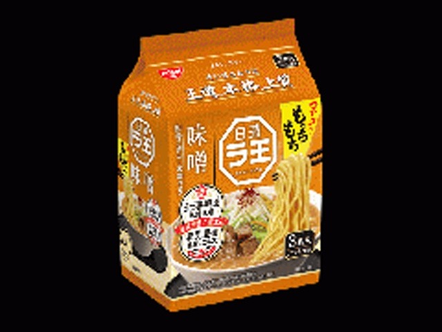 日清ラ王 味噌 ３食パック  ×9 【全国送料無料】(一部地域別途)の画像