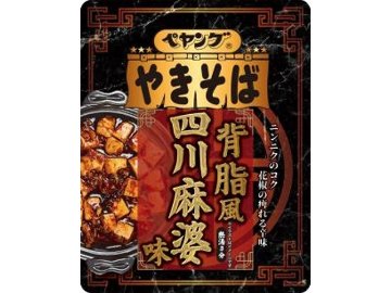 ペヤング 背脂四川麻婆味やきそば  ×36 【全国送料無料】(一部地域別途)の画像