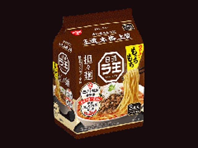 日清ラ王 担々麺 ３食パック  ×9 【全国送料無料】(一部地域別途)の画像
