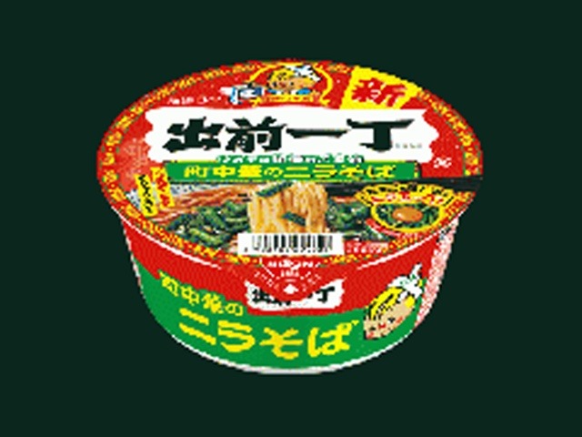 日清 出前一丁どんぶり  ×12 【全国送料無料】(一部地域別途)の画像