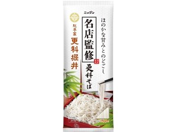 ニップン 名店監修更科そば ２００ｇ  ×20 【全国送料無料】(一部地域別途)の画像