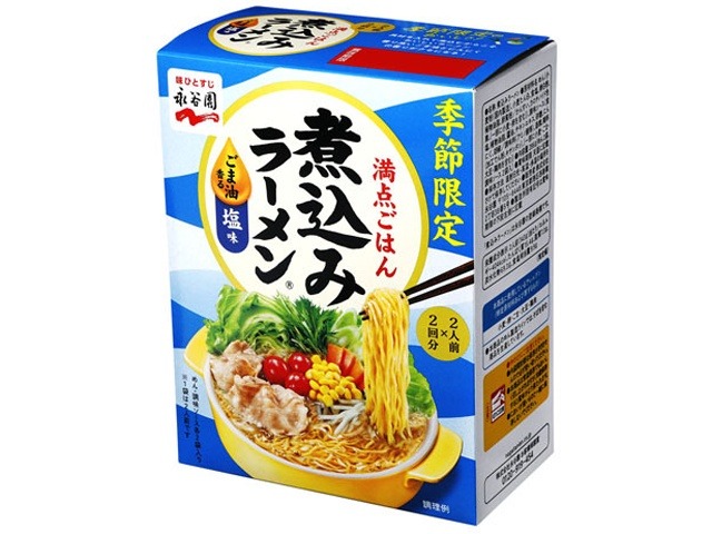 永谷園 煮込みラーメン ごま油香る塩味  ×32 【全国送料無料】(一部地域別途)の画像