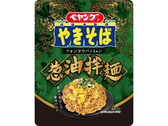 ペヤング やきそば葱油拌麺  ×36 【全国送料無料】(一部地域別途)の画像