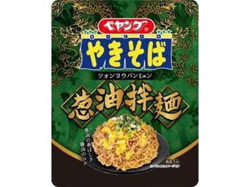 ペヤング やきそば葱油拌麺  ×36 【全国送料無料】(一部地域別途)の画像