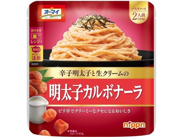 オーマイ 明太子カルボナーラ ２２０ｇ  ×12 【全国送料無料】(一部地域別途)の画像