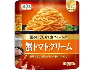 オーマイ 蟹トマトクリーム ２２０ｇ  ×12 【全国送料無料】(一部地域別途)の画像