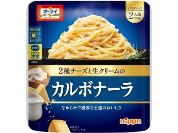 オーマイ カルボナーラ ２２０ｇ  ×12 【全国送料無料】(一部地域別途)の画像