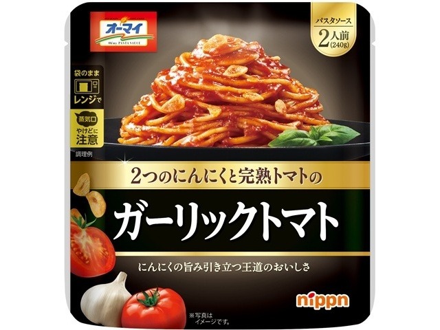 オーマイ ガーリックトマト ２４０ｇ  ×12 【全国送料無料】(一部地域別途)の画像