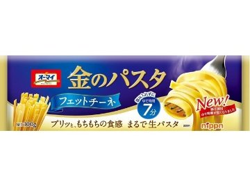 オーマイ 金のパスタフェットチーネ ３００ｇ  ×20 【全国送料無料】(一部地域別途)の画像