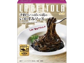 Ｓ＆Ｂ 予約でいっぱいの店のいかすみソース１２０ｇ  ×36 【全国送料無料】(一部地域別途)の画像
