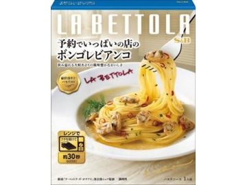 Ｓ＆Ｂ 予約でいっぱいの店のボンゴレビアンコ  ×36 【全国送料無料】(一部地域別途)の画像