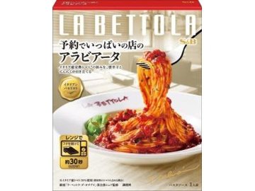 Ｓ＆Ｂ 予約でいっぱいの店のアラビアータ  ×36 【全国送料無料】(一部地域別途)の画像