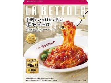 Ｓ＆Ｂ 予約でいっぱいの店のポモドーロ １４９ｇ  ×36 【全国送料無料】(一部地域別途)の画像