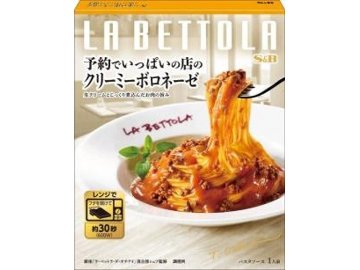 Ｓ＆Ｂ 予約でいっぱいの店のクリーミーボロネーゼ  ×36 【全国送料無料】(一部地域別途)の画像