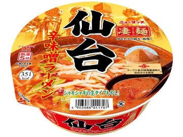 ニュータッチ 凄麺 仙台辛味噌ラーメン×12 【全国送料無料】(一部地域別途) ,12個のまとめ買いの画像