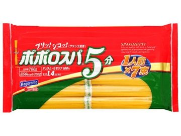 はごろも ポポロスパ５分結束７００ｇ ×20 【全国送料無料】(一部地域別途) ,20個のまとめ買いの画像