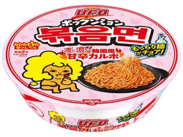 日清 焼そばＵ．Ｆ．Ｏポックンミョン濃い濃い濃い ×12 【全国送料無料】(一部地域別途) ,12個のまとめ買いの画像