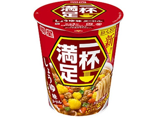 明星 一杯満足 しょうゆ味ヌードル ×12 【全国送料無料】(一部地域別途) ,12個のまとめ買いの画像