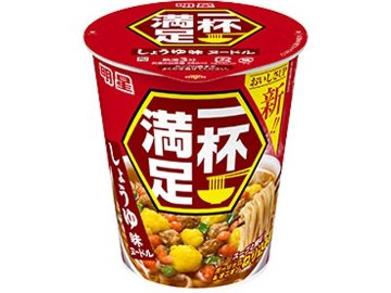 明星 一杯満足 しょうゆ味ヌードル ×12 【全国送料無料】(一部地域別途) ,12個のまとめ買いの画像