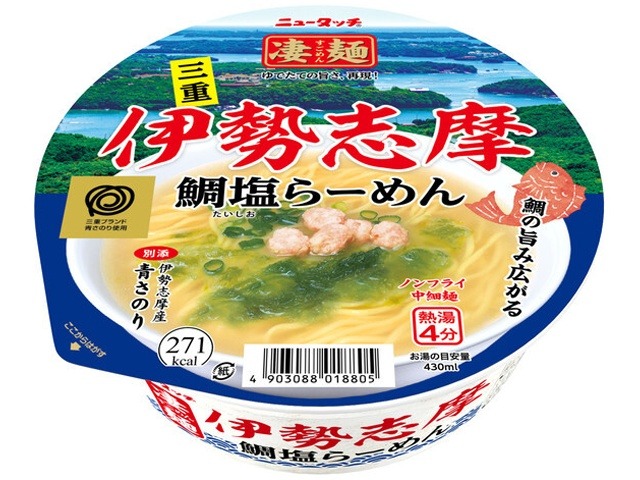 ニュータッチ 凄麺 伊勢志摩鯛らーめん ×12 【全国送料無料】(一部地域別途) ,12個のまとめ買いの画像