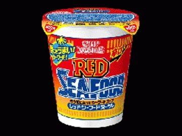 日清 カップヌードル レッドシーフードヌードル ×20 【全国送料無料】(一部地域別途) ,20個のまとめ買いの画像