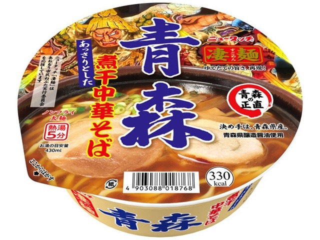 ニュータッチ 凄麺 青森煮干中華そば ×12 【全国送料無料】(一部地域別途) ,12個のまとめ買いの画像