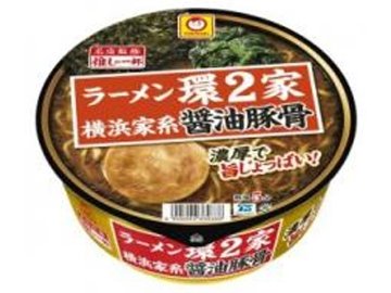 マルちゃん 推し一杯 ラーメン環２家横浜家系醤油豚骨 ×12 【全国送料無料】(一部地域別途) ,12個のまとめ買いの画像
