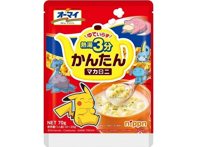 オーマイ かんたんマカロニ ７０ｇ ×24 【全国送料無料】(一部地域別途) ,24個のまとめ買いの画像