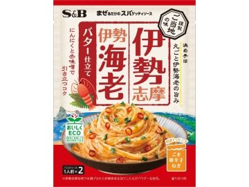 Ｓ＆Ｂ まぜるだけ 伊勢志摩伊勢海老 ×60 【全国送料無料】(一部地域別途) ,60個のまとめ買いの画像