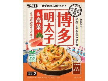 Ｓ＆Ｂ まぜるだけ 博多明太子＆高菜 ×60 【全国送料無料】(一部地域別途) ,60個のまとめ買いの画像