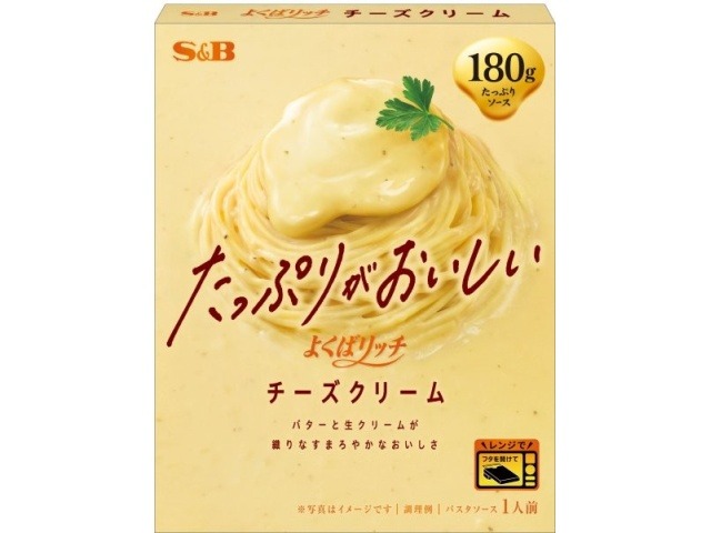 Ｓ＆Ｂ よくばリッチ チーズクリーム１８０ｇ ×36 【全国送料無料】(一部地域別途) ,36個のまとめ買いの画像