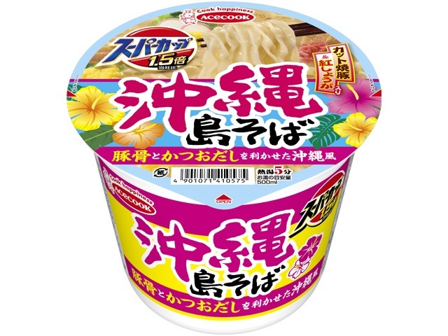エース スーパーカップ 沖縄島そば ×12 【全国送料無料】(一部地域別途) ,12個のまとめ買いの画像