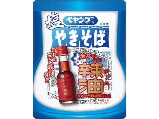 ペヤング 塩やきそば岩井のごま辣油付き ×36 【全国送料無料】(一部地域別途) ,36個のまとめ買いの画像