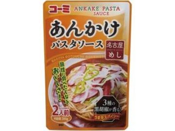 コーミ あんかけパスタソース ２８０ｇ ×36 【全国送料無料】(一部地域別途) ,36個のまとめ買いの画像