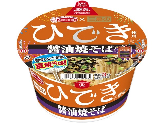 エース 三島のひでき使用 醤油焼そば ×12 【全国送料無料】(一部地域別途) ,12個のまとめ買いの画像