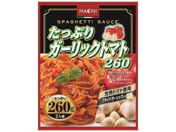 ハチ食品 たっぷりガーリックトマト ２６０ｇ   ×20 【全国送料無料】(一部地域別途)の画像