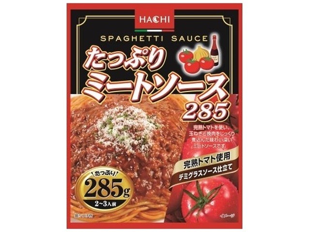 ハチ食品 たっぷりミートソース２８５ｇ   ×20 【全国送料無料】(一部地域別途)の画像