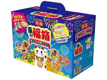 ニュータッチ 凄麺 夏の福箱ご当地ラーメン東日本編   ×1 【全国送料無料】(一部地域別途)の画像