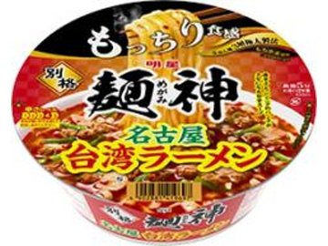 明星 別格麺神 名古屋台湾ラーメン  ×12 【全国送料無料】(一部地域別途)の画像