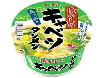 ニュータッチ 懐かしのキャベツタンメン  ×12 【全国送料無料】(一部地域別途)の画像