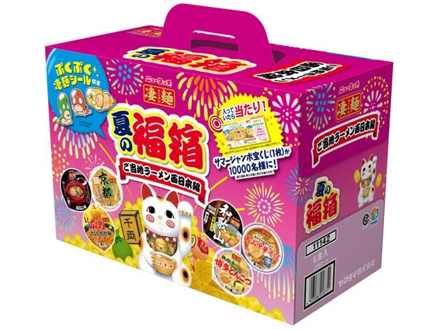 ニュータッチ 凄麺 夏の福箱ご当地ラーメン西日本編   ×1 【全国送料無料】(一部地域別途)の画像
