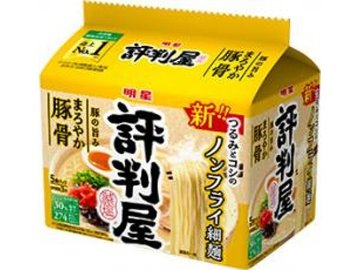 明星 評判屋 まろやか豚骨ラーメン ５食パック  ×6 【全国送料無料】(一部地域別途)の画像